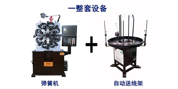 端午節(jié)，送你一首《小粽子》，廣錦彈簧機祝您端午安康！
